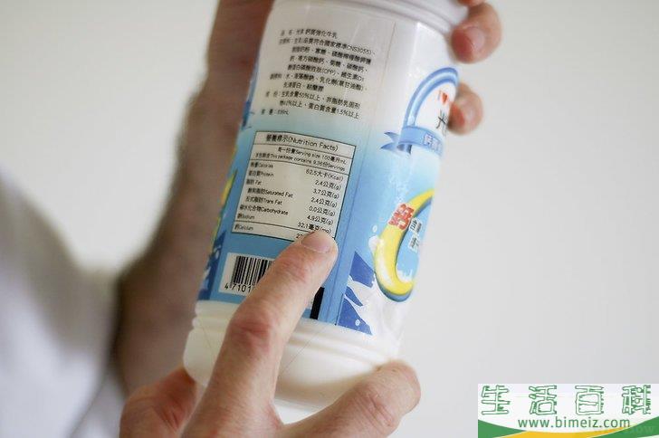 怎么克制吃甜食的欲望