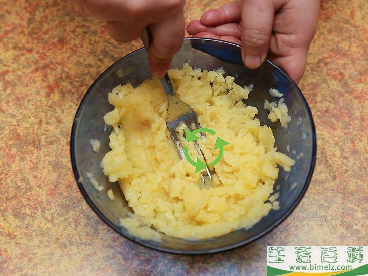 怎么制作土豆泥