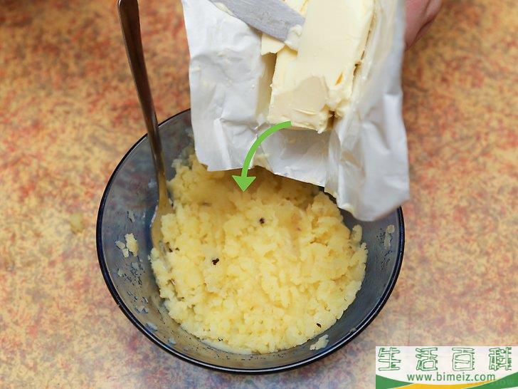 怎么制作土豆泥