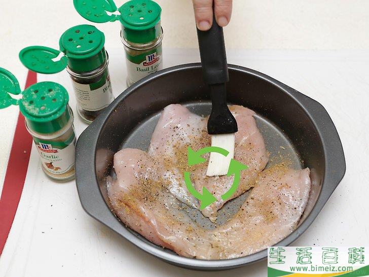 怎么烹饪鸡胸肉