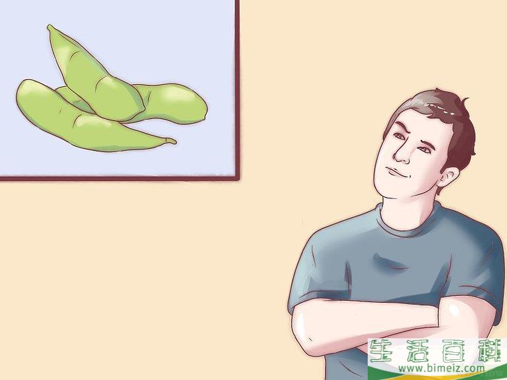 怎么避免食用转基因食品