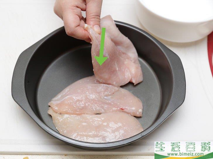 怎么烹饪鸡胸肉
