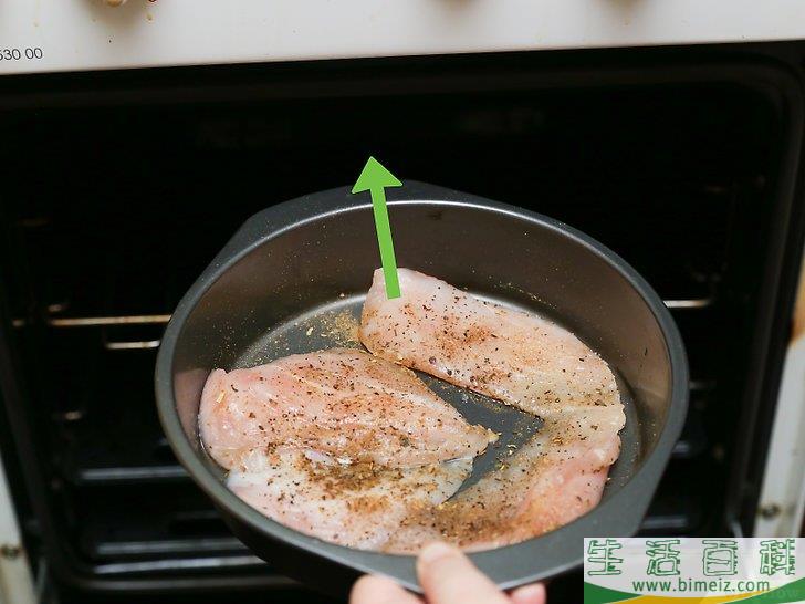 怎么烹饪鸡胸肉