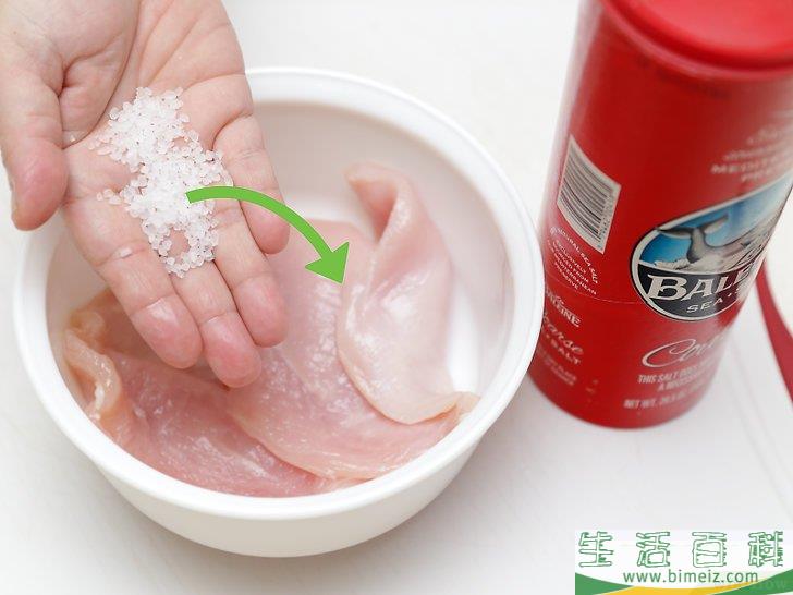 怎么烹饪鸡胸肉