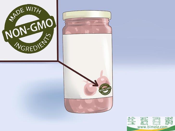 怎么避免食用转基因食品