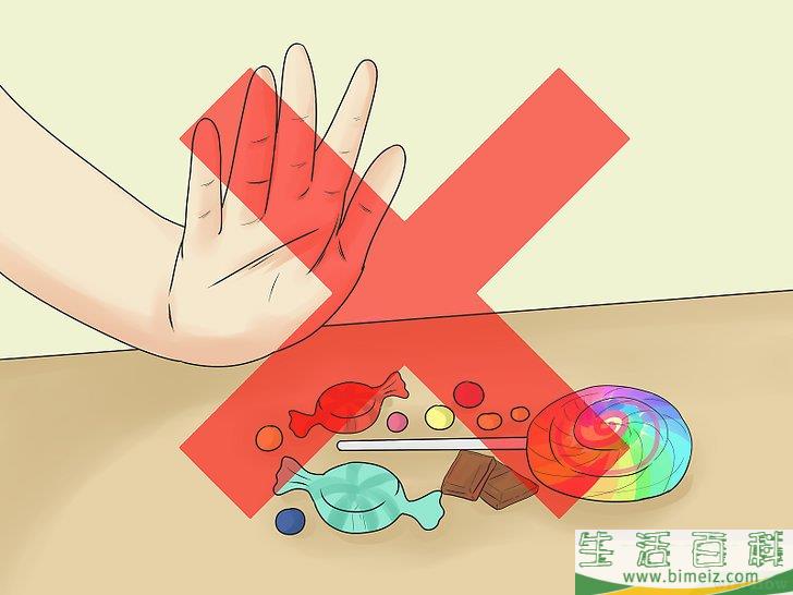 怎么减少碳水化合物摄入量
