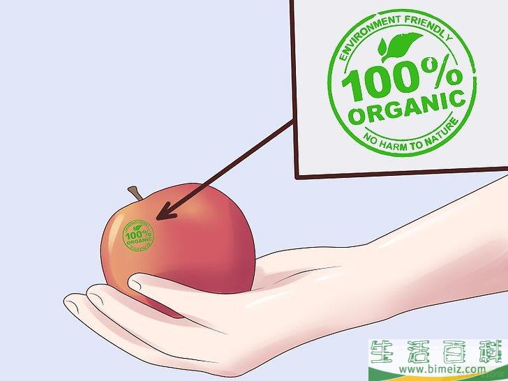 怎么避免食用转基因食品