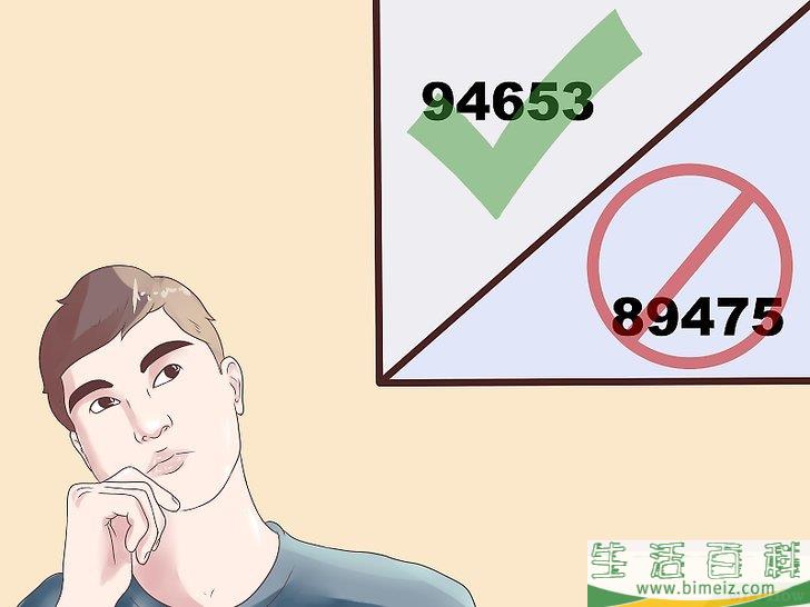 怎么避免食用转基因食品