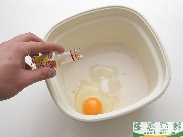 怎么制作羊角甜甜圈