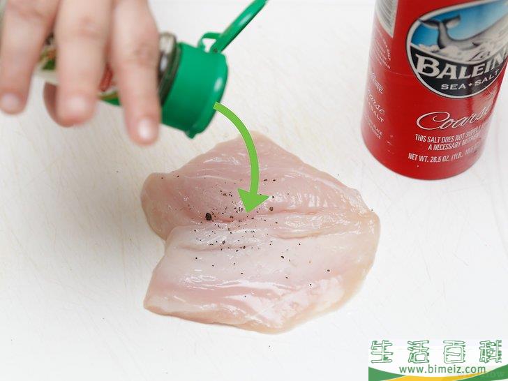 怎么烹饪鸡胸肉