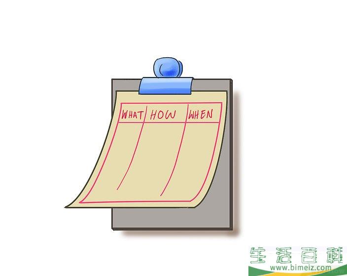 怎么增加动力