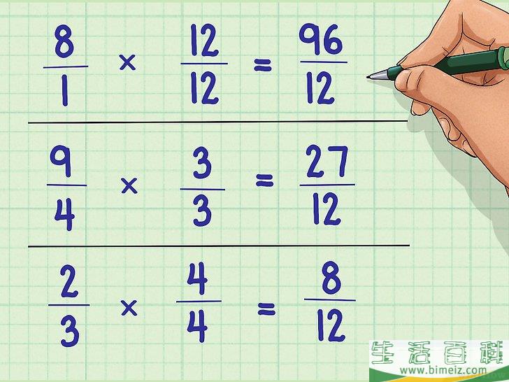 怎么找到最小公分母