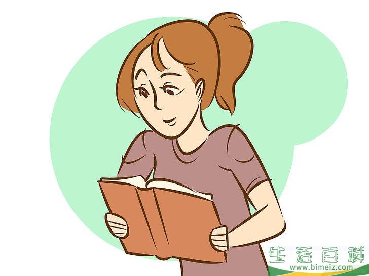 怎么在大学里结交朋友