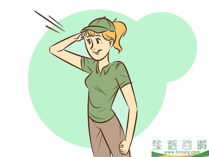 怎么在大学里结交朋友