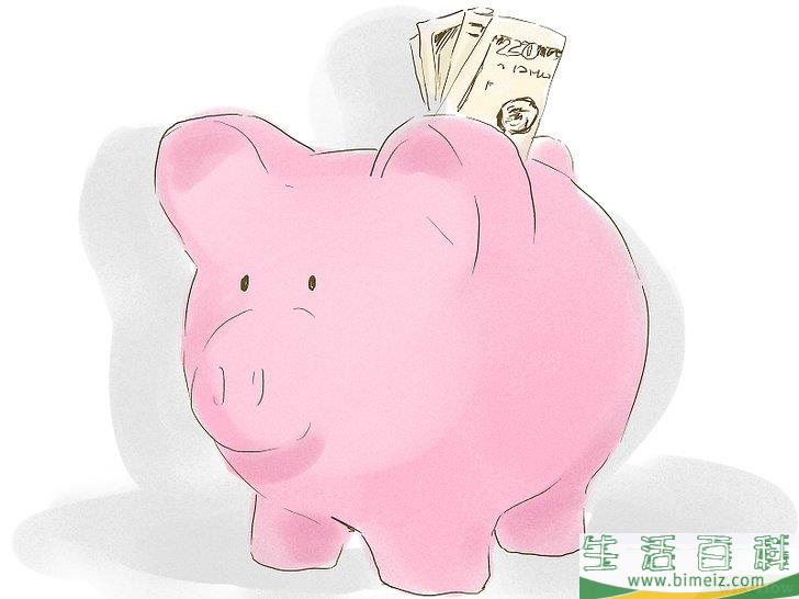 怎么支付大学费用