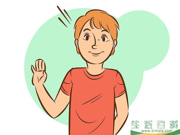 怎么在大学里结交朋友