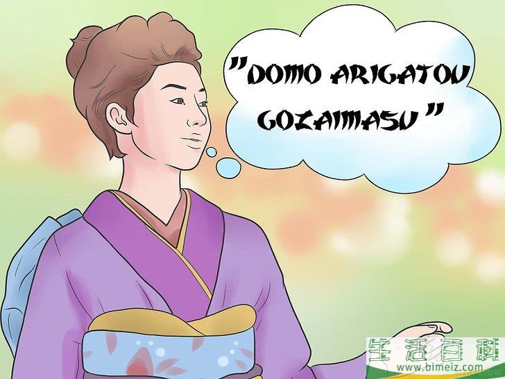 怎么用日语说谢谢