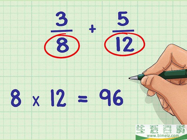 怎么找到最小公分母