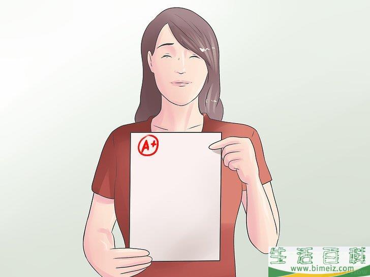 怎么遵守课堂纪律