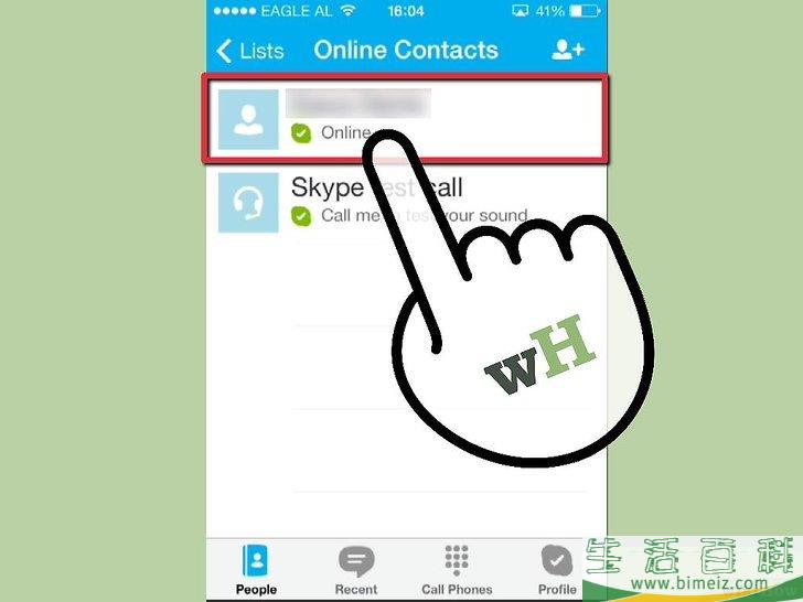 怎么使用 Skype 进行视频聊天