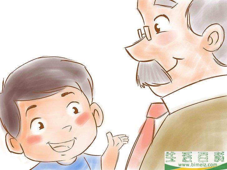 怎么考取好成绩