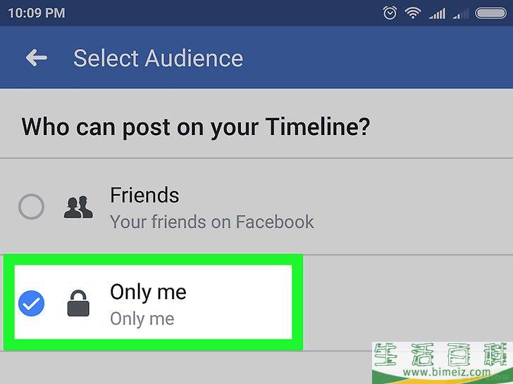 怎么在Facebook上隐藏个人资料