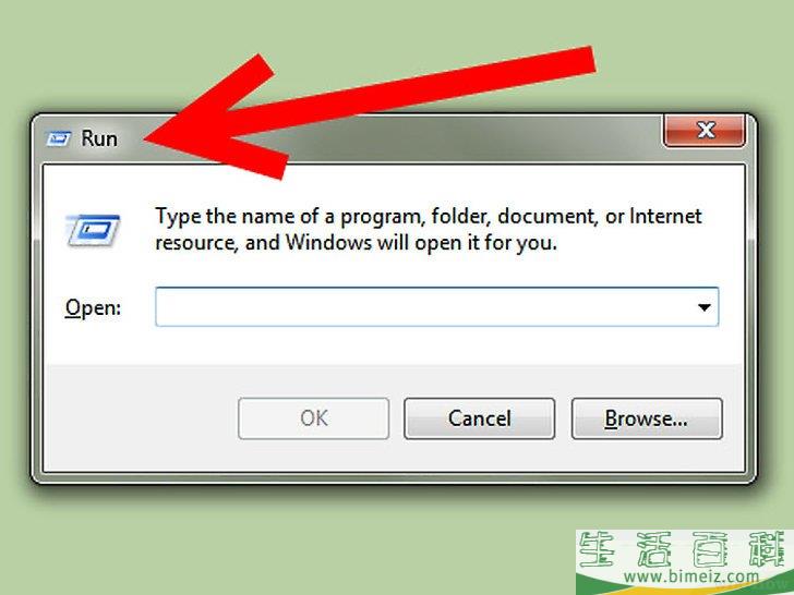 怎么在安全模式下启动Windows