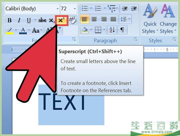 怎么在微软Word程序里创建上标和下标