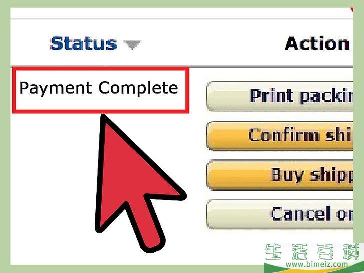怎么在亚马逊上卖东西