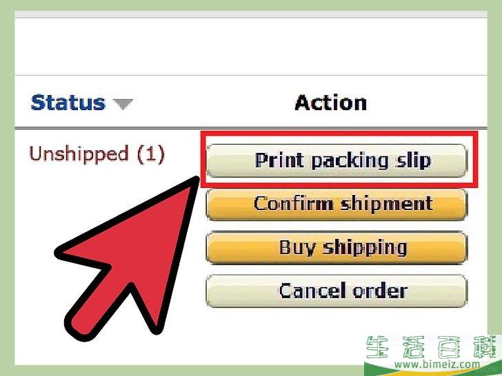 怎么在亚马逊上卖东西