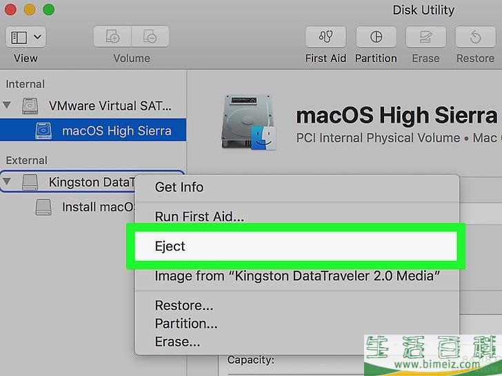 怎么在Windows电脑上安装macOS系统