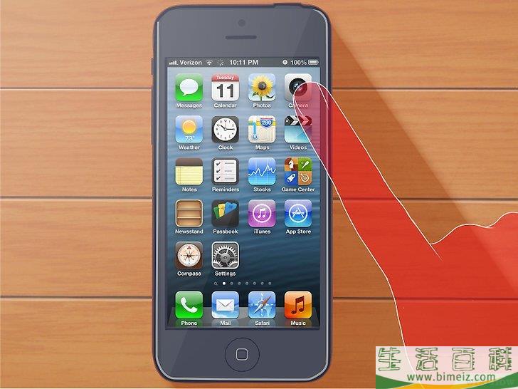 怎么用iPhone拍全景照片