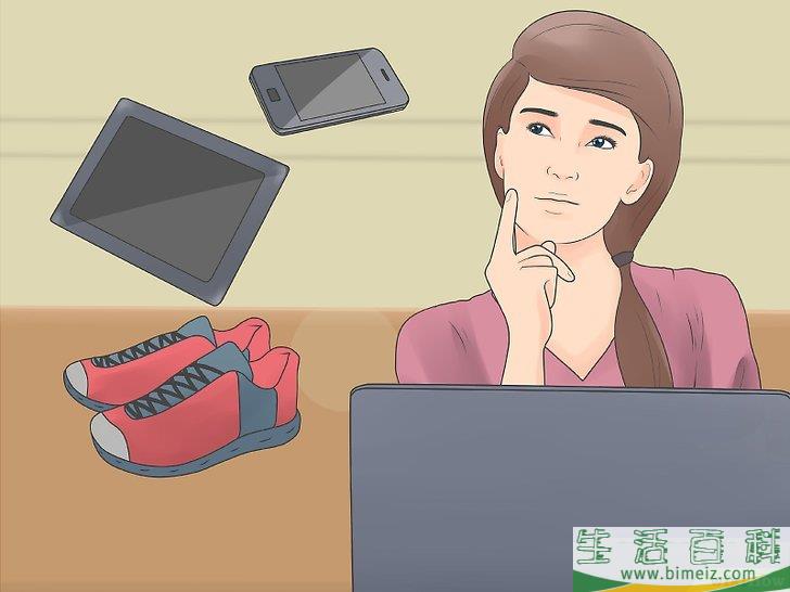 怎么在亚马逊上卖东西