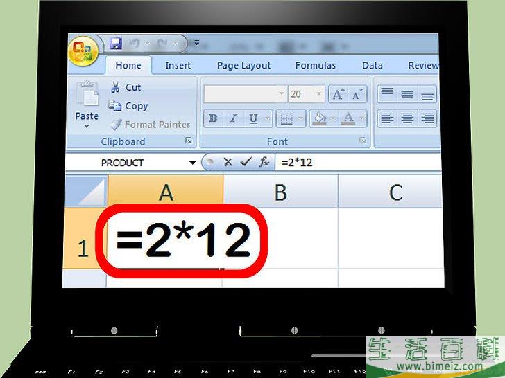 怎么在 Excel 中进行乘法运算