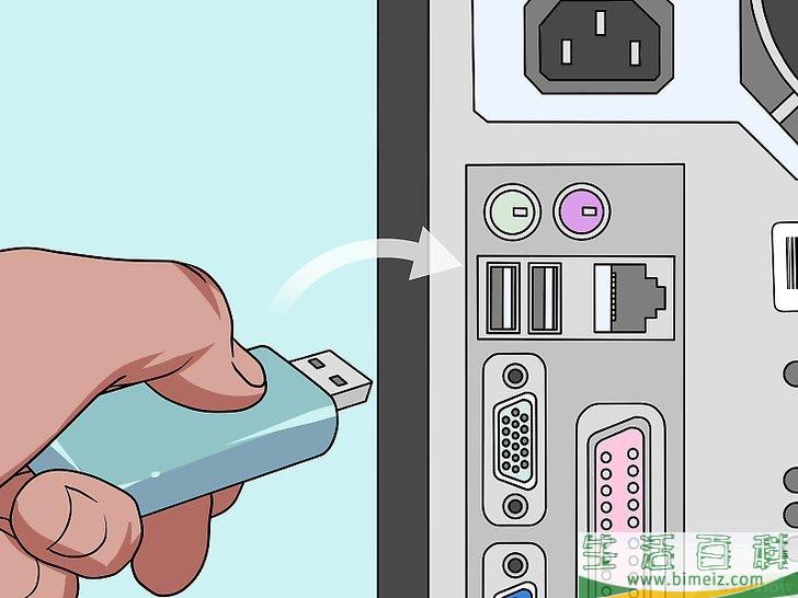 怎么在Windows电脑上安装macOS系统