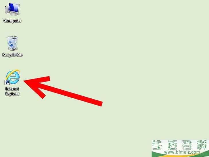 怎么在电脑上删除历史文件