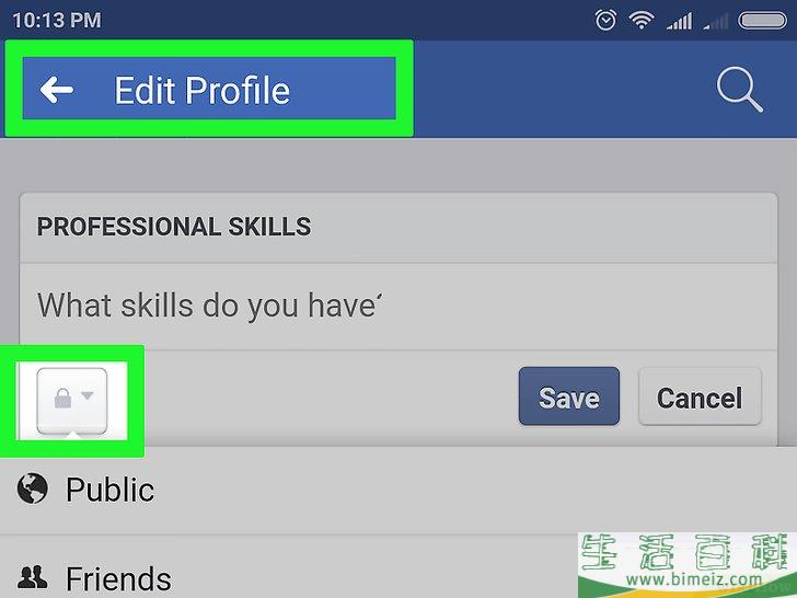 怎么在Facebook上隐藏个人资料