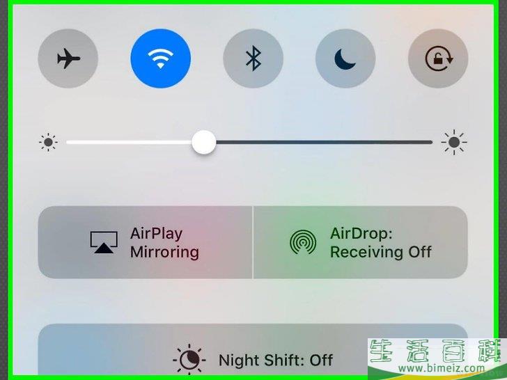 怎么关闭“隔空投送”