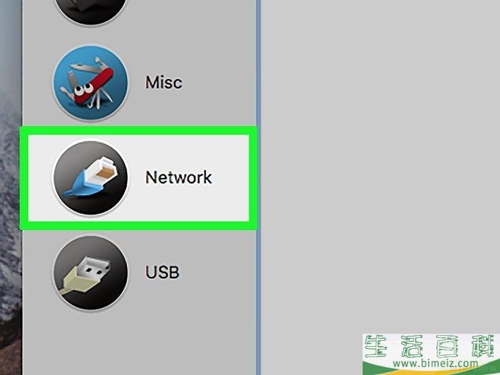 怎么在Windows电脑上安装macOS系统