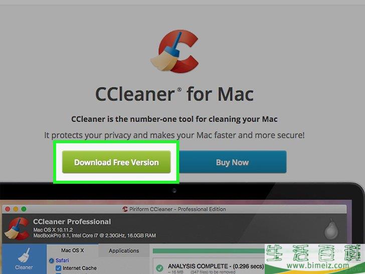 怎么加速Mac运行
