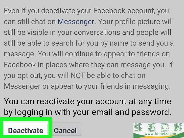 怎么在Facebook上隐藏个人资料