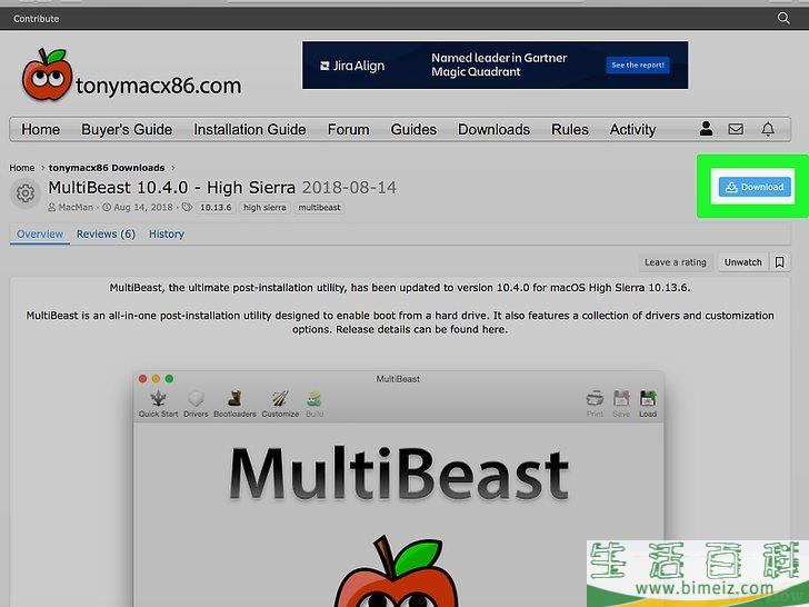怎么在Windows电脑上安装macOS系统