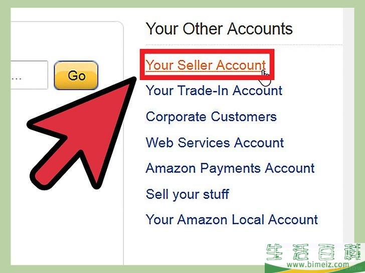 怎么在亚马逊上卖东西