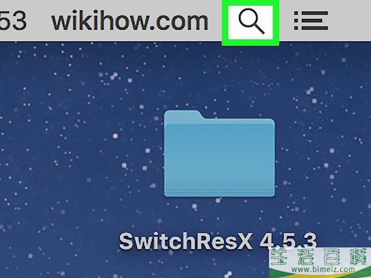 怎么在Windows电脑上安装macOS系统
