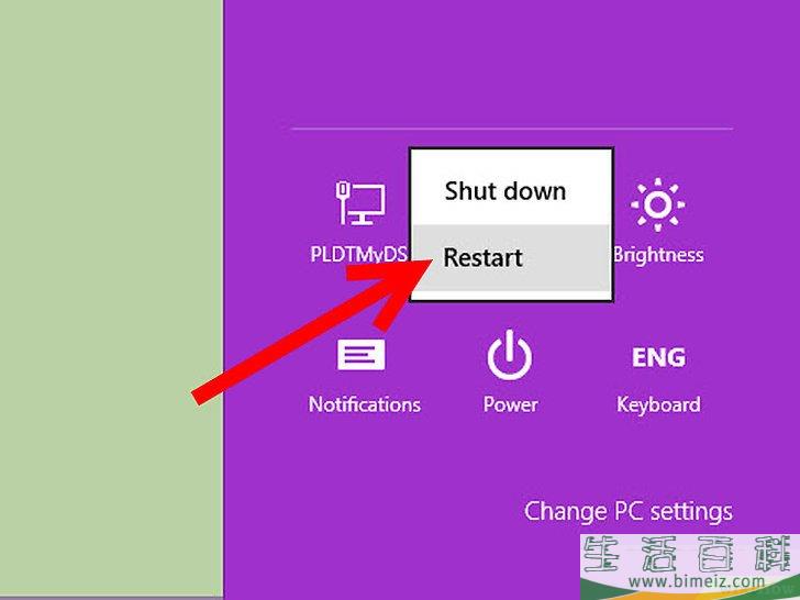 怎么在安全模式下启动Windows