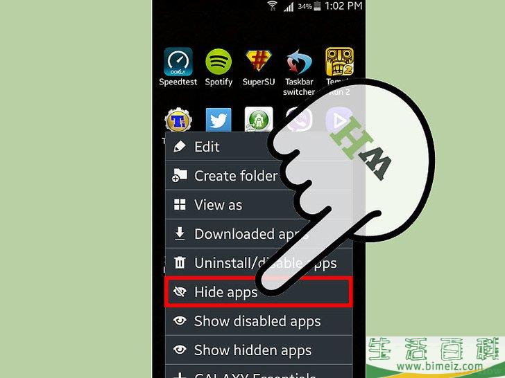 怎么隐藏安卓设备上的应用