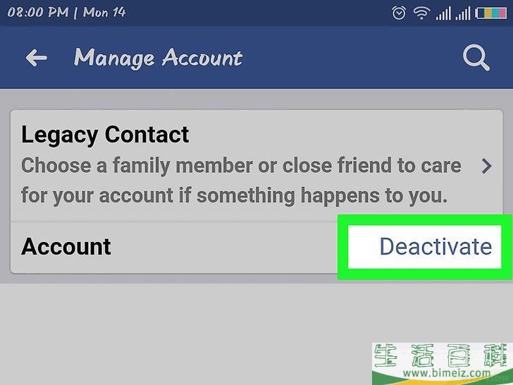 怎么在Facebook上隐藏个人资料