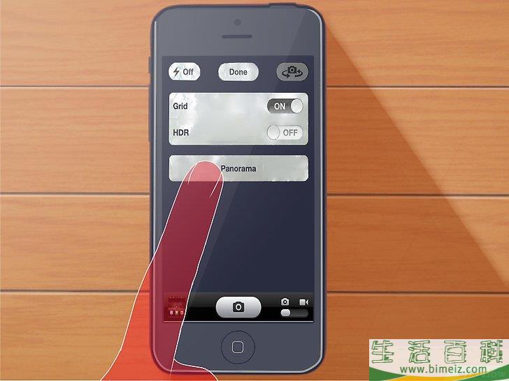怎么用iPhone拍全景照片
