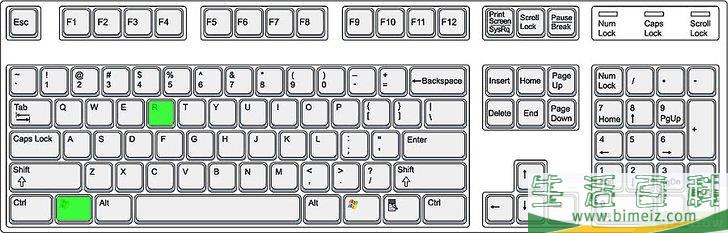 怎么在安全模式下启动Windows