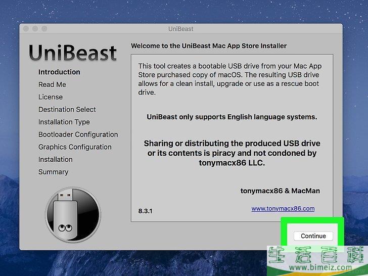 怎么在Windows电脑上安装macOS系统
